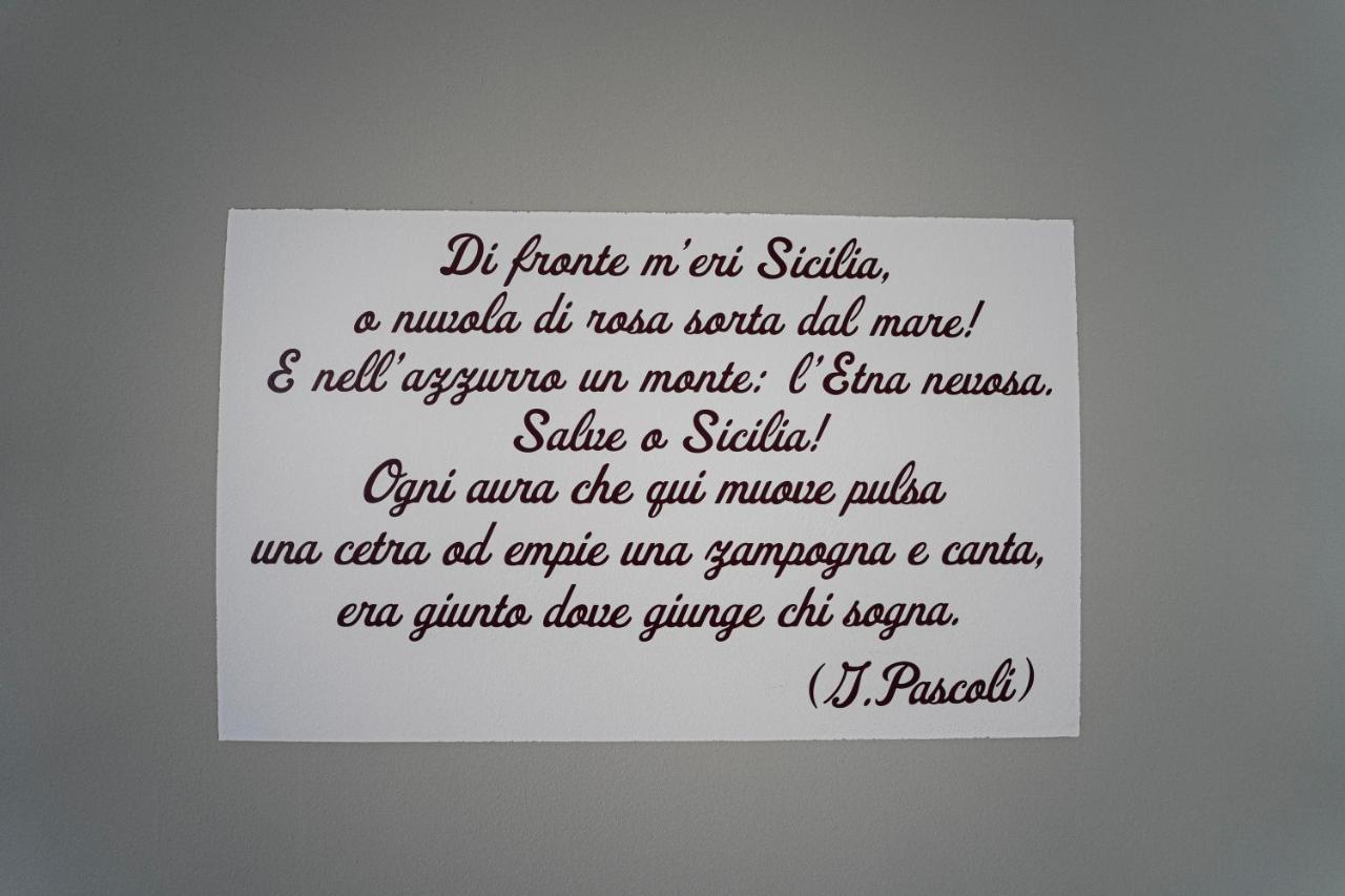 Gli Specchi Di Archimede Bed & Breakfast Syracuse Exterior photo